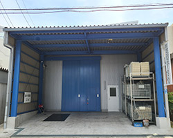 各種製品洗浄リユース工場