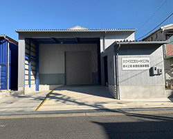 中性溶剤剥離工場