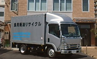 廃油回収車